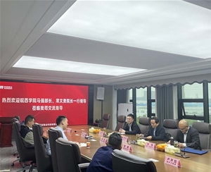 20240419皖西学院化工学院领导交流3